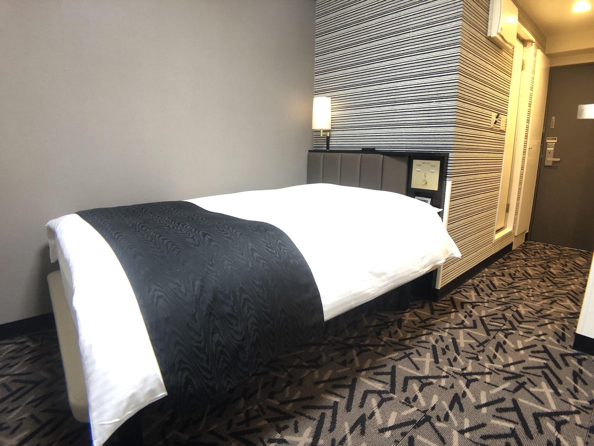 Hotel Apa Machidaeki-higashi Tokio
