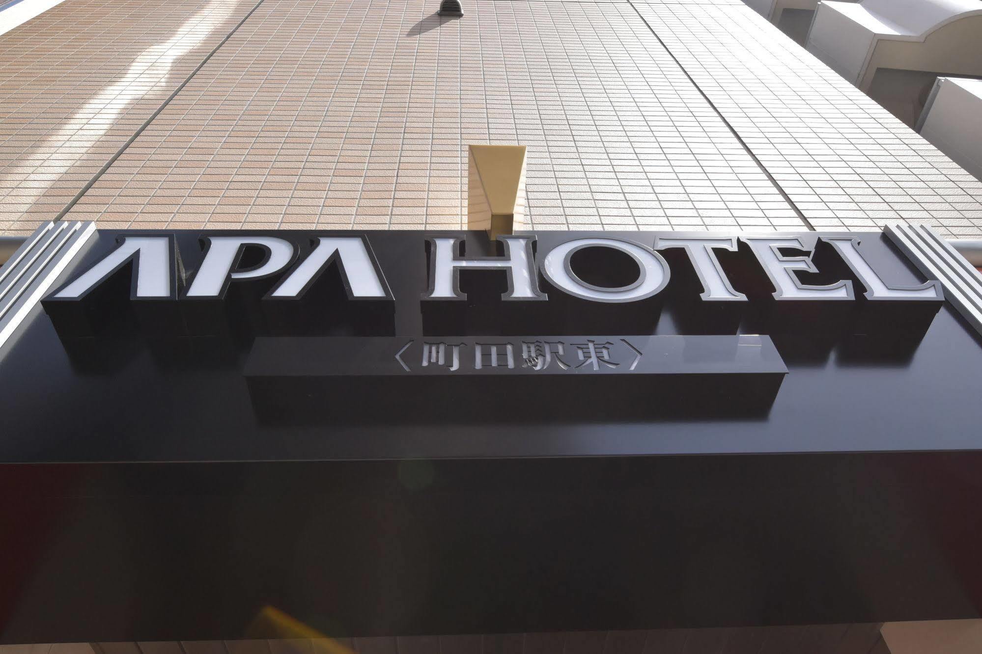 Hotel Apa Machidaeki-higashi Tokio