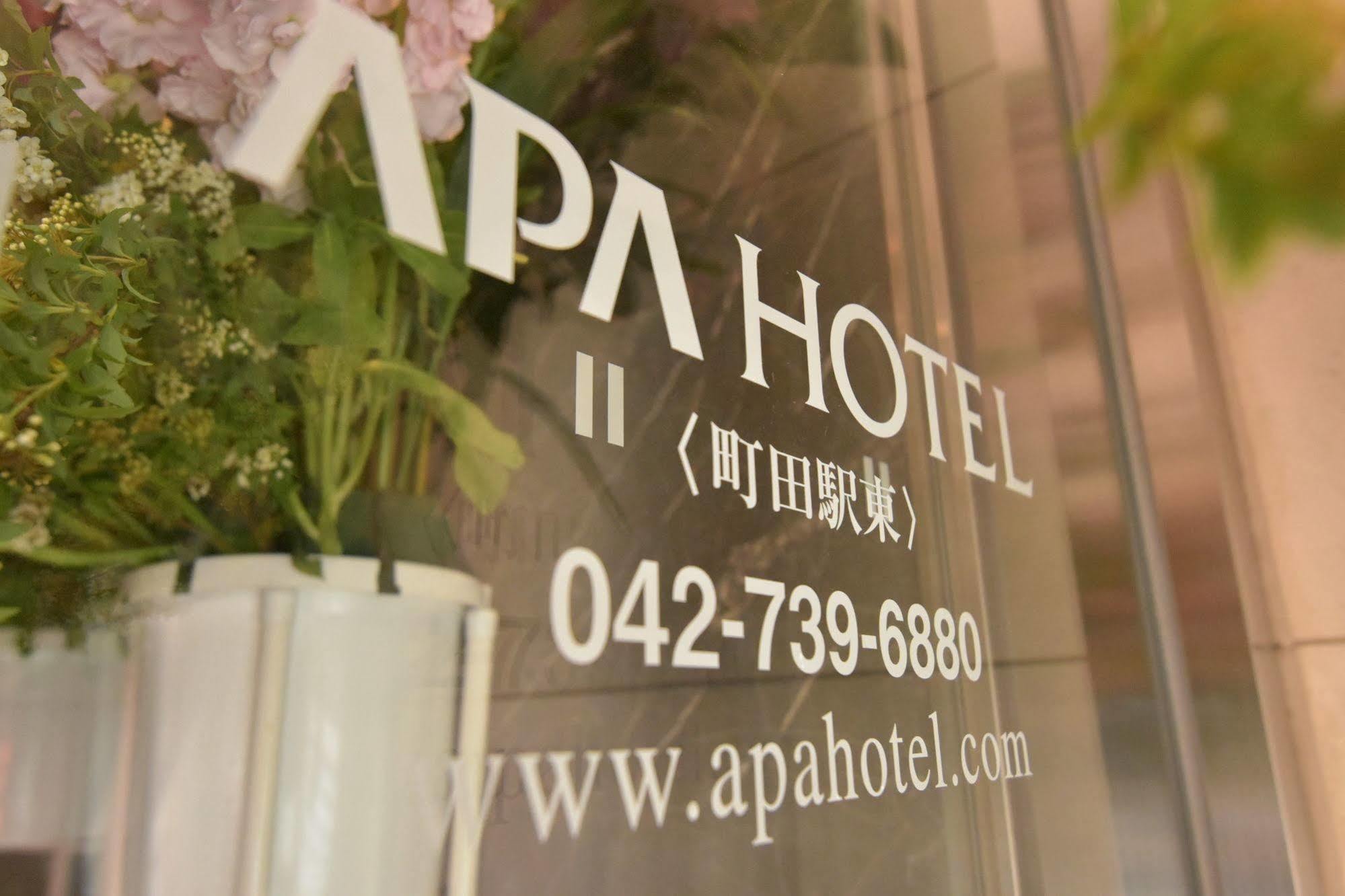 Hotel Apa Machidaeki-higashi Tokio